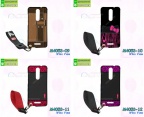 m4053-wiko-view-case3