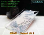 M2631 เคสแข็ง Huawei Y6ii ลายการ์ตูน