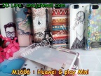 m1606 17 huawei g play mini detail01