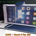 M1861 04 Huawei G Play Mini Detail03
