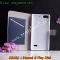 M1861 04 Huawei G Play Mini Detail02