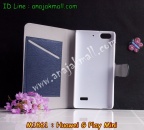 M1861 04 Huawei G Play Mini Detail02