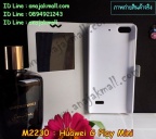 m2230-09-6 Huawei G Play Mini