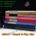 m2644-07-6 huawei g-play mini