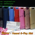 m2644-07-7 huawei g-play mini