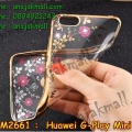 m2661-02-4 huawei g-play mini
