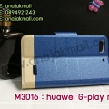 m3016-04-8 huawei-g-play-mini