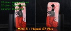 m2015-08-2 huawei g7 plus