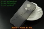 m2019-02 intro Huawei G7 Plus