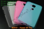 m2019-04-2 Huawei G7 Plus