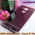 m2030-03 Huawei G7 Plus