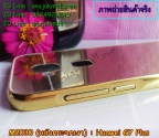 m2030-03-6 Huawei G7 Plus