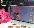 m2074-09-7 Huawei G7 Plus