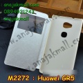 m2272-05-3 Huawei GR5