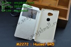 m2272-05-3 Huawei GR5