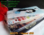 m2275-09-6 Huawei GR5