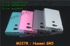m2278-02-4 Huawei GR5