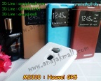 M2320-04-2 Huawei GR5