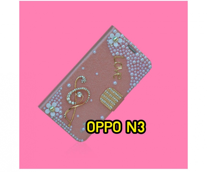 m107-OPPO-N3-intro-detail.jpg
