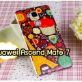 m28-Huawei-Ascend-Mate7-intro-detail1