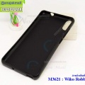 m3621-01-06 wiko robby2
