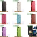 m2200-wiko-fever-case