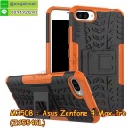 Case Asus ZenFone 4 Max Pro - ZC554KL