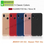 M3854-05-02 Huawei P20 Lite