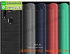 M3855 เคสยางกันกระแทก Huawei P20 Lite