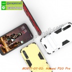 M3871-07-02 Huawei P20 Pro