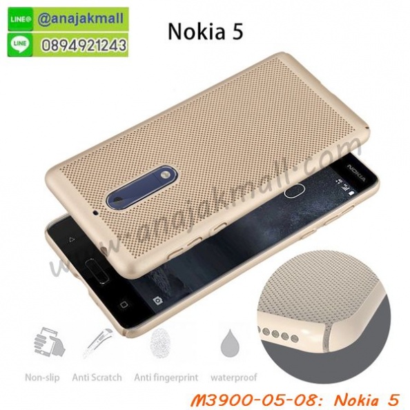 M3900-05-08_Nokia5.jpg