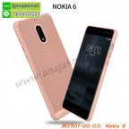 M3901-05-03 Nokia6