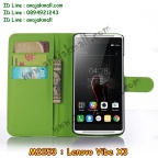 m2253-08-3 Lenovo Vibe X3