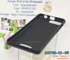 m3788-01-05 wiko tommy3