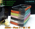 m2530-07-4 iphone 5-5s-se