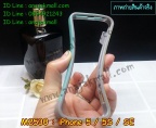 m2530-07-5 iphone 5-5s-se