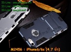 m2456-14-9 iphone6-6s