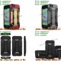m2498-iphone-6-6s-case2