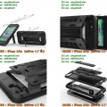 m2498-iphone-6-6s-case3