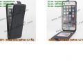 m2574-iphone6-6s-case3
