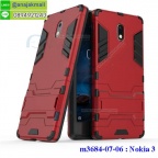 Case Nokia 3