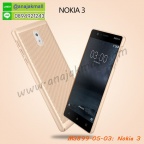 M3899-05-03 Nokia3