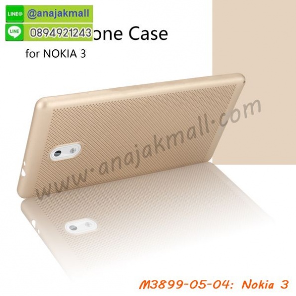 M3899-05-04_Nokia3.jpg