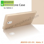 M3899-05-04 Nokia3
