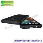 M3991-08-06 OnePlus3