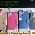 M1853 04 Samsung Galaxy A5 Detail05