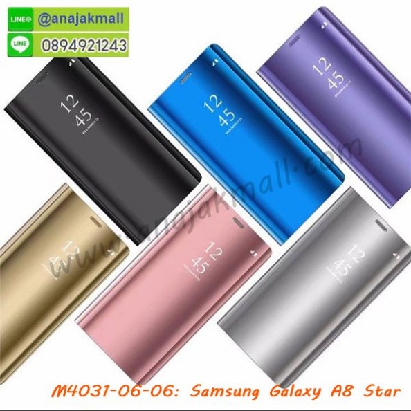 M4031-06-06_Samsung_Galaxy_A8_Star.jpg
