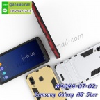 M4044-07-02 Samsung Galaxy A8 Star