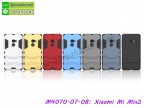 M4070-07-08 Xiaomi Mi Mix2