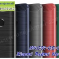M4091-05-07 Xiaomi Redmi Note5